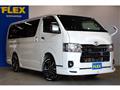 2023 Toyota Hiace Van