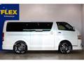 2023 Toyota Hiace Van