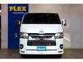 2023 Toyota Hiace Van