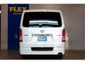 2023 Toyota Hiace Van
