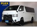 2025 Toyota Hiace Van