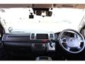 2025 Toyota Hiace Van
