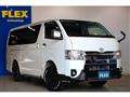 2025 Toyota Hiace Van