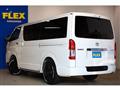2025 Toyota Hiace Van