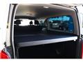 2025 Toyota Hiace Van