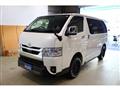2025 Toyota Hiace Van