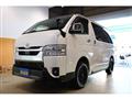 2025 Toyota Hiace Van