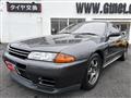 1990 Nissan Skyline