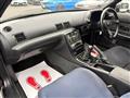 1990 Nissan Skyline