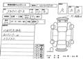 1990 Nissan Skyline