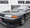 1990 Nissan Skyline