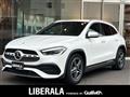 2020 Mercedes-Benz GLA-Class