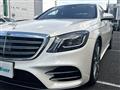 2018 Mercedes-Benz S-Class