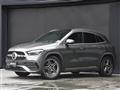 2020 Mercedes-Benz GLA-Class