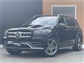 2020 Mercedes-Benz GLS-CLASS