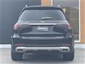 2020 Mercedes-Benz GLS-CLASS