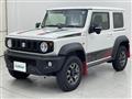 2023 Suzuki Jimny Sierra