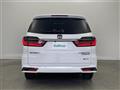 2024 Honda Odyssey Hybrid