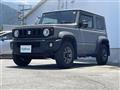 2023 Suzuki Jimny Sierra
