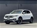 2020 Volkswagen Volkswagen Others