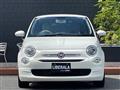2017 Fiat 500