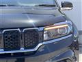 2023 Jeep Commander
