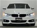 2019 BMW 4 Series