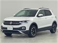 2020 Volkswagen Volkswagen Others