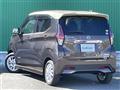 2019 Nissan DAYZ