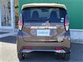 2019 Nissan DAYZ