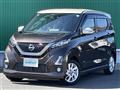 2019 Nissan DAYZ