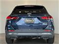 2021 Mercedes-Benz GLA-Class