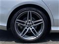 2020 Mercedes-Benz E-Class