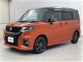 2023 Suzuki Solio