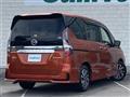 2022 Nissan Serena