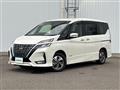 2022 Nissan Serena