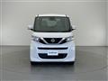 2023 Nissan ROOX