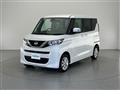 2023 Nissan ROOX
