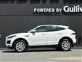 2019 Jaguar E-Pace