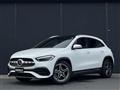 2020 Mercedes-Benz GLA-Class