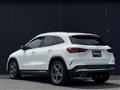 2020 Mercedes-Benz GLA-Class