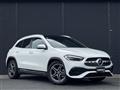 2020 Mercedes-Benz GLA-Class