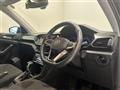 2023 Volkswagen Volkswagen Others