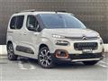 2020 Citroen Berlingo
