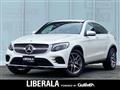 2019 Mercedes-Benz GLC-Class