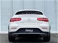 2019 Mercedes-Benz GLC-Class