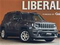 2024 Chrysler Renegade