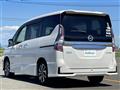 2022 Nissan Serena
