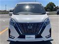 2022 Nissan Serena