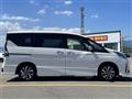 2022 Nissan Serena